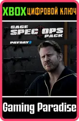 PAYDAY 2: ВЕРСИЯ «КРИМИНАЛЬНАЯ ВОЛНА» - Gage Spec Ops Pack («Спецнабор от Гейджа») Xbox Series X|S