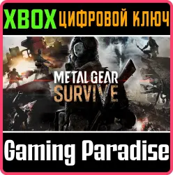 METAL GEAR SURVIVE Xbox Series X|S + One Ключ