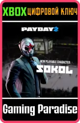 PAYDAY 2 — «КРИМИНАЛЬНАЯ ВОЛНА» — набор Сокола Xbox Series X|S + One Ключ