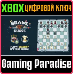 Brawl Chess - Gambit Xbox Series X|S + One Ключ
