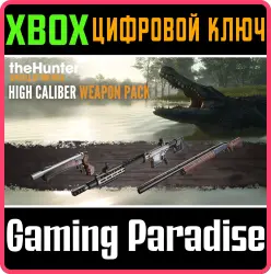 theHunter: Call of the Wild - High Caliber Weapon Pack Xbox Series X|S + One Ключ