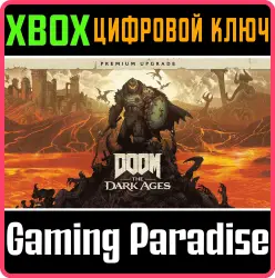 DOOM: The Dark Ages Premium Upgrade Xbox Series X|S Ключ