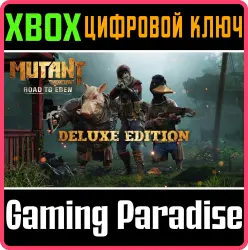 Mutant Year Zero: Road to Eden - Deluxe Edition Xbox Series X|S + One Ключ