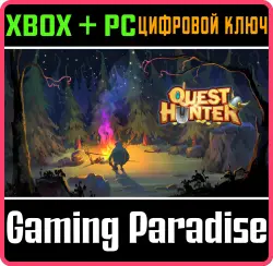 Quest Hunter Xbox Series X|S + One + PC (Microsoft Store) Ключ