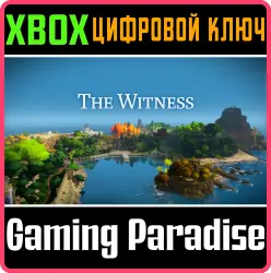 Очевидец (The Witness) Xbox Series X|S + One Ключ
