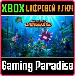 Minecraft Dungeons: Скрытые глубины Xbox Series X|S + One Ключ