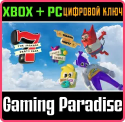 The Jackbox Party Pack 7 Xbox Series X|S + One + PC (Microsoft Store) Ключ
