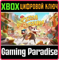 Pizza Possum Xbox Series X|S Ключ