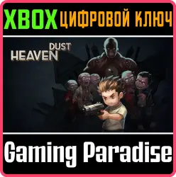 Heaven Dust Xbox Series X|S + One Ключ