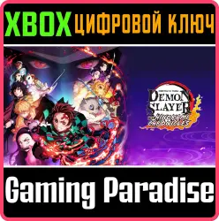 Demon Slayer -Kimetsu no Yaiba- The Hinokami Chronicles Xbox Series X|S + One Ключ