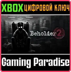 Beholder 2 Xbox Series X|S + One Ключ