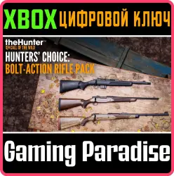 theHunter: Call of the Wild - Hunters' Choice: Bolt Action Rifle Pack Xbox Series X|S + One Ключ