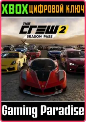 Абонемент THE CREW 2 Xbox Series X|S + One Ключ