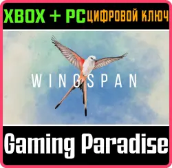 WINGSPAN (КРЫЛЬЯ) Xbox Series X|S + One + PC (Microsoft Store) Ключ