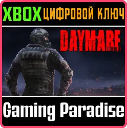 Daymare: 1998 Xbox Series X|S + One Ключ
