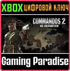 Commandos 2 - HD Remaster Xbox Series X|S + One Ключ