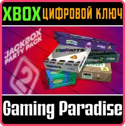 Игры для вечеринки от Jackbox, серия 2 Xbox Series X|S + One Ключ