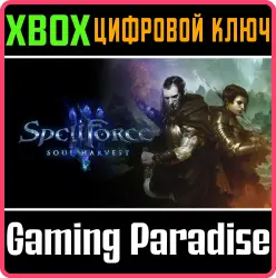 SpellForce III Reforced: Soul Harvest Xbox Series X|S + One Ключ