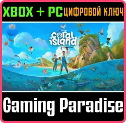 Coral Island (Game Preview) Xbox Series X|S + PC (Microsoft Store) Ключ