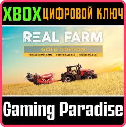 Real Farm - Gold Edition Xbox Series X|S + One Ключ