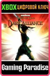 Baldur's Gate: Dark Alliance Xbox Series X|S + One Ключ