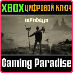 Mundaun Xbox Series X|S + One Ключ