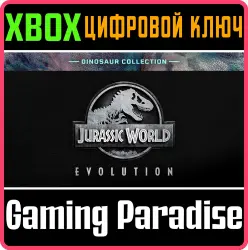Jurassic World Evolution: коллекция динозавров Xbox Series X|S + One Ключ