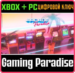 Arcade Paradise Xbox Series X|S + One + PC (Microsoft Store) Ключ