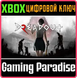 DreadOut 2 Xbox Series X|S + One Ключ