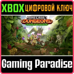 Minecraft Dungeons: Джунгли пробуждаются Xbox Series X|S + One Ключ