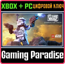 Набор персонажей "Войны клонов" для "LEGO Звёздные Войны : Скайуокер. Сага" Xbox Series X|S + One
