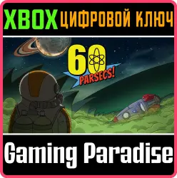 60 Parsecs! Xbox Series X|S + One Ключ