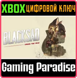 Blacksad - Under the Skin (Xbox Series) Xbox Series X|S Ключ