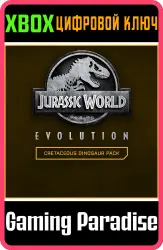 Jurassic World Evolution: набор динозавров мелового периода Xbox Series X|S + One Ключ