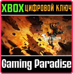 Red Faction Guerrilla Re-Mars-tered Xbox Series X|S + One Ключ