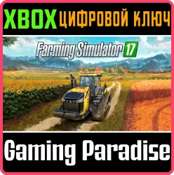 Farming Simulator 17 Xbox Series X|S + One Ключ