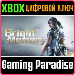 Bright Memory Xbox Series X|S Ключ