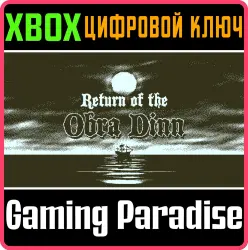 Return of the Obra Dinn Xbox Series X|S + One Ключ
