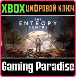 The Entropy Centre Xbox Series X|S + One Ключ