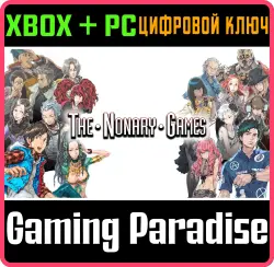 Zero Escape: The Nonary Games Xbox Series X|S + One + PC (Microsoft Store) Ключ
