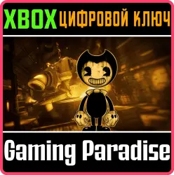 Bendy and the Ink Machine Xbox Series X|S + One Ключ