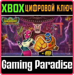 Guacamelee! Super Turbo Championship Edition Xbox Series X|S + One Ключ