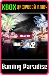 DRAGON BALL XENOVERSE 2 - Extra Pass Xbox Series X|S + One Ключ