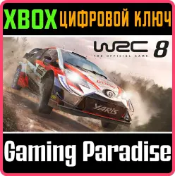 WRC 8 FIA World Rally Championship Xbox Series X|S + One Ключ