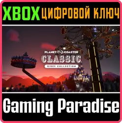 Planet Coaster: Коллекция «Классические аттракционы» Xbox Series X|S + One Ключ