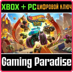 Hot Wheels Monster Trucks: Stunt Mayhem Xbox Series X|S + One + PC (Microsoft Store) Ключ