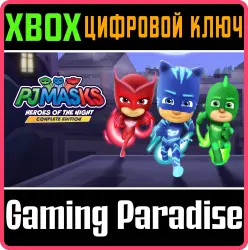 ГЕРОИ В МАСКАХ: ГЕРОИ НОЧИ - ПОЛНОЕ ИЗДАНИЕ Xbox Series X|S + One Ключ