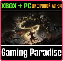 Mandragora: Whispers of the Witch Tree Xbox Series X|S + PC (Microsoft Store) Ключ