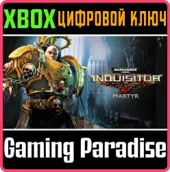 Warhammer 40,000: Inquisitor - Martyr Xbox Series X|S + One Ключ