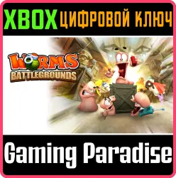Worms Battlegrounds Xbox Series X|S + One Ключ